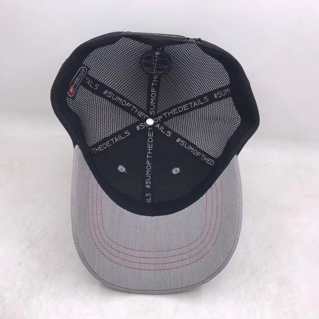 Lid - The OG 2.0